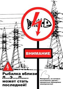Рис.1